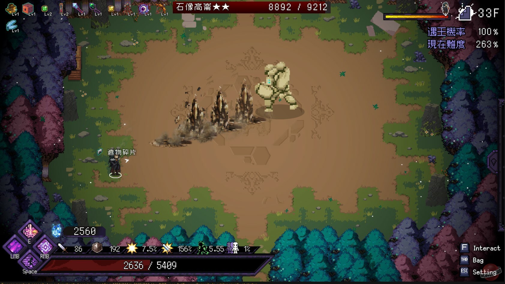 Скриншот из игры Last Devil - 23