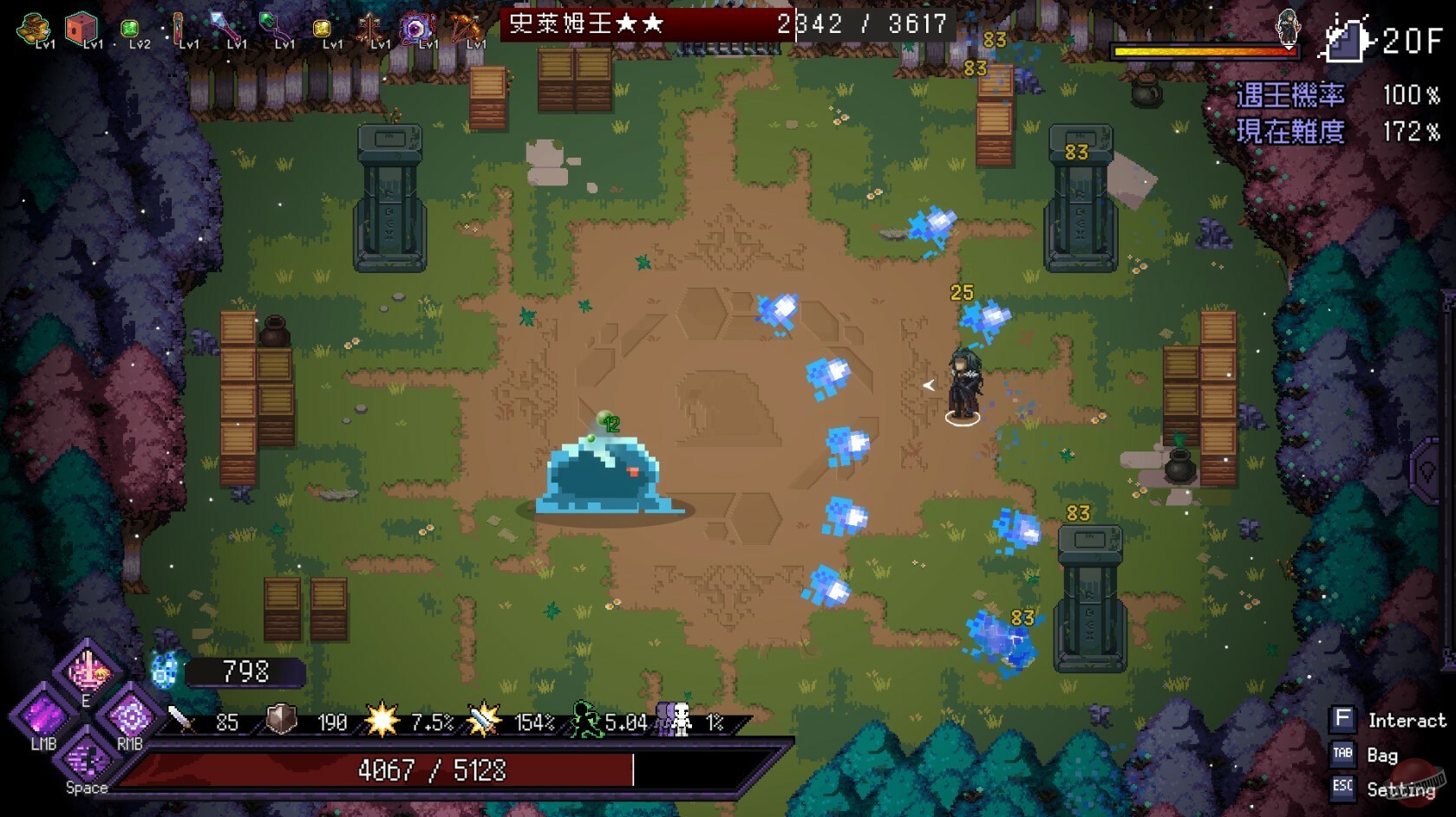 Скриншот из игры Last Devil - 19