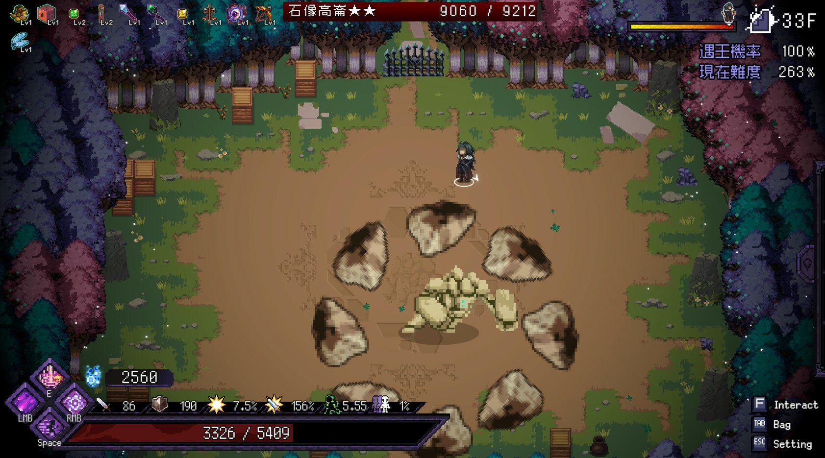 Скриншот из игры Last Devil - 98