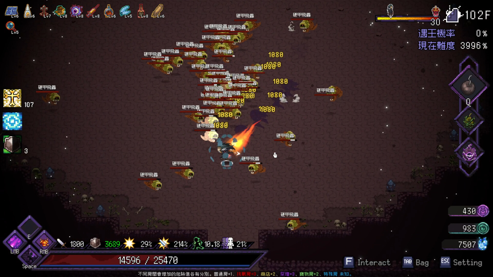 Скриншот из игры Last Devil - 71