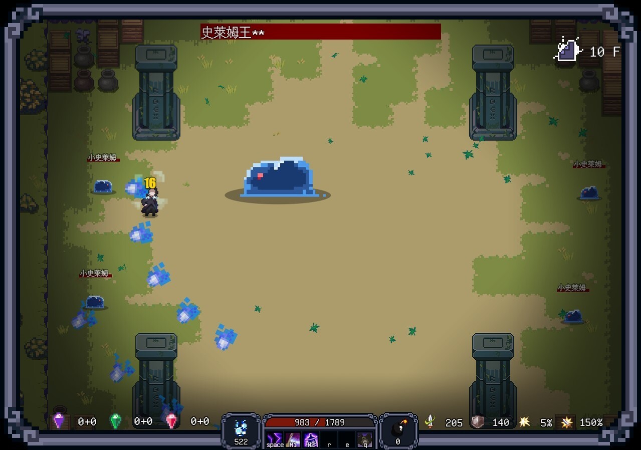 Скриншот из игры Last Devil - 10