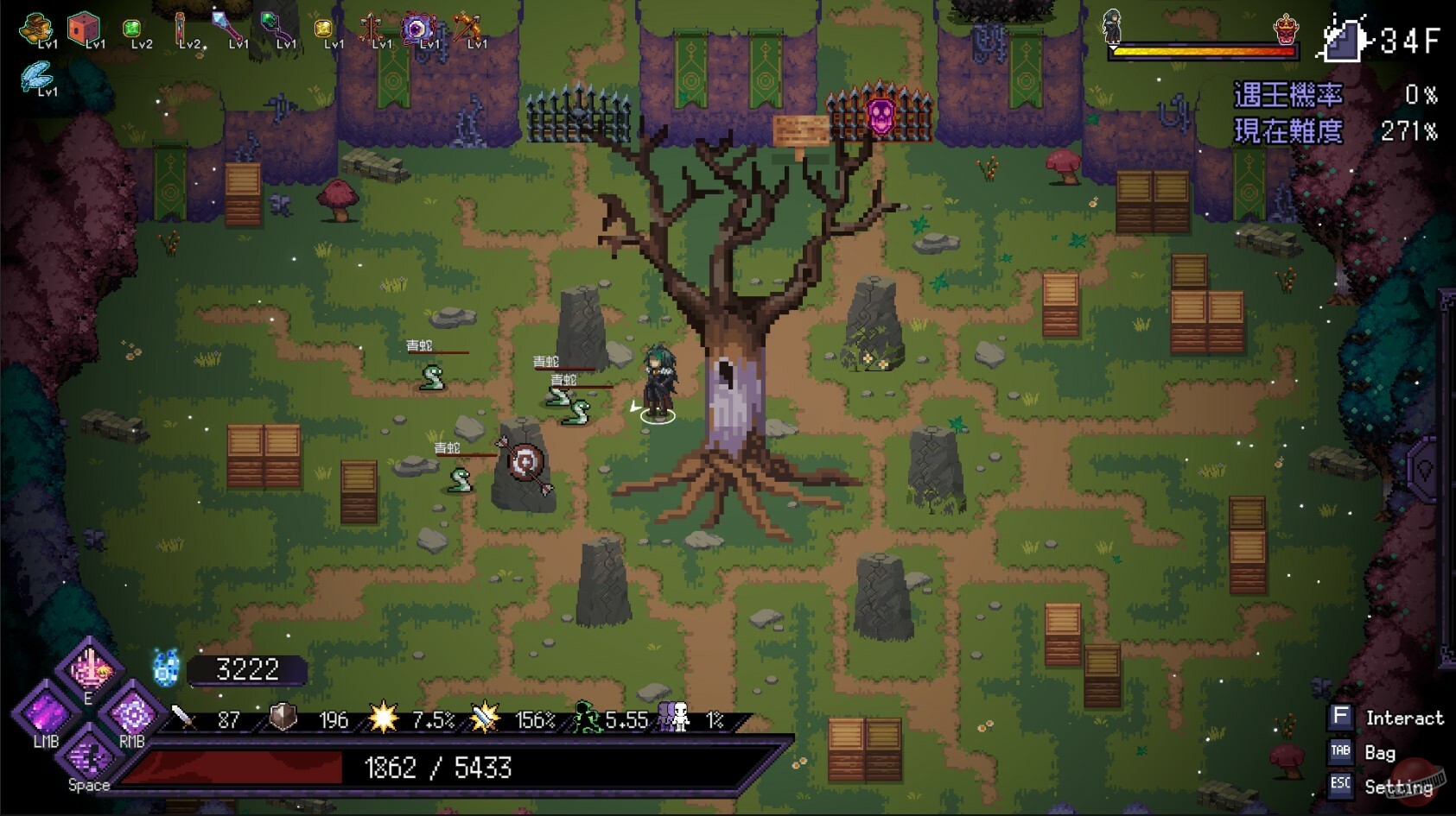 Скриншот из игры Last Devil - 49