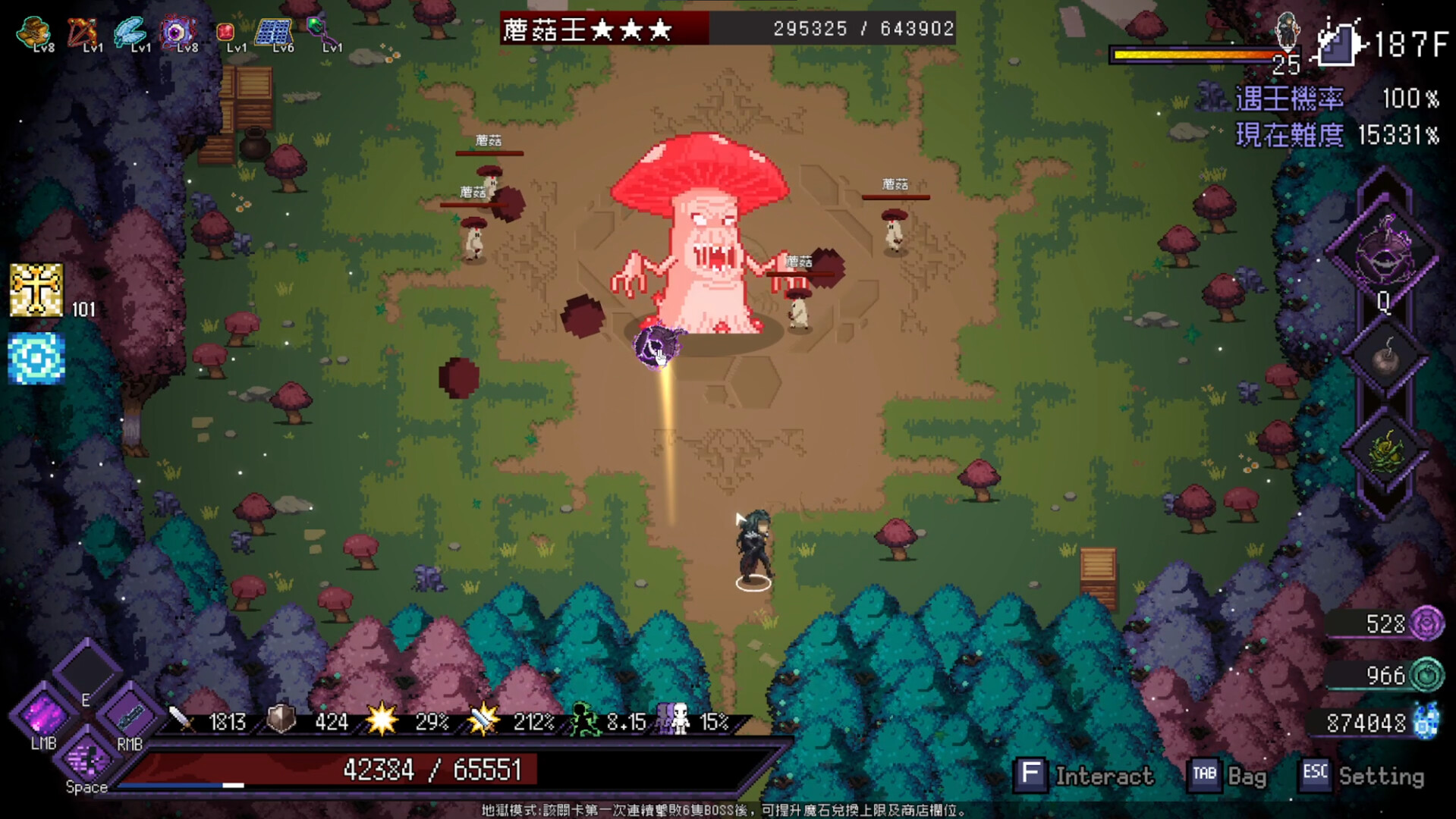 Скриншот из игры Last Devil - 94