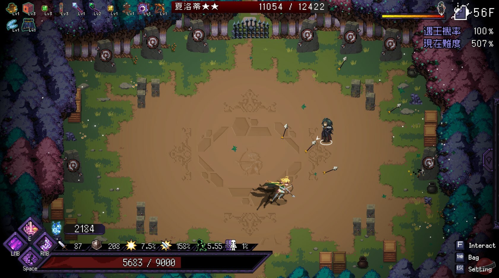 Скриншот из игры Last Devil - 86