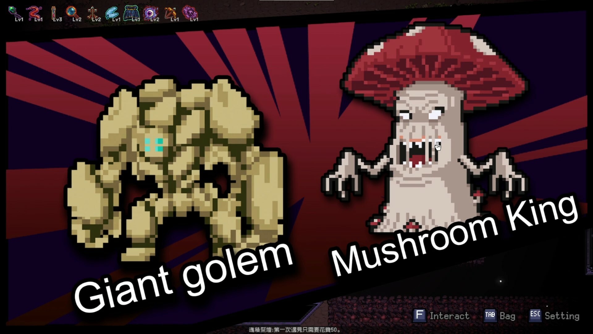 Скриншот из игры Last Devil - 97