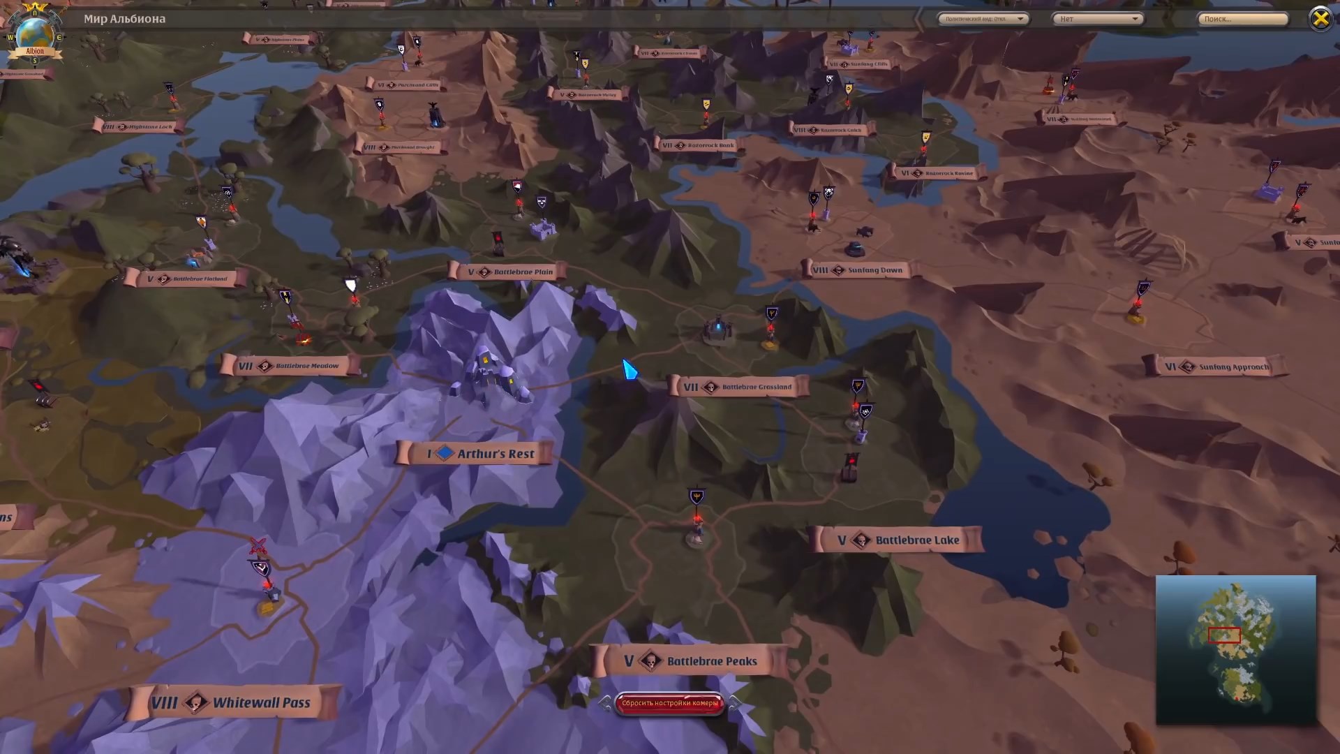 Скриншот из игры Albion Online - 112