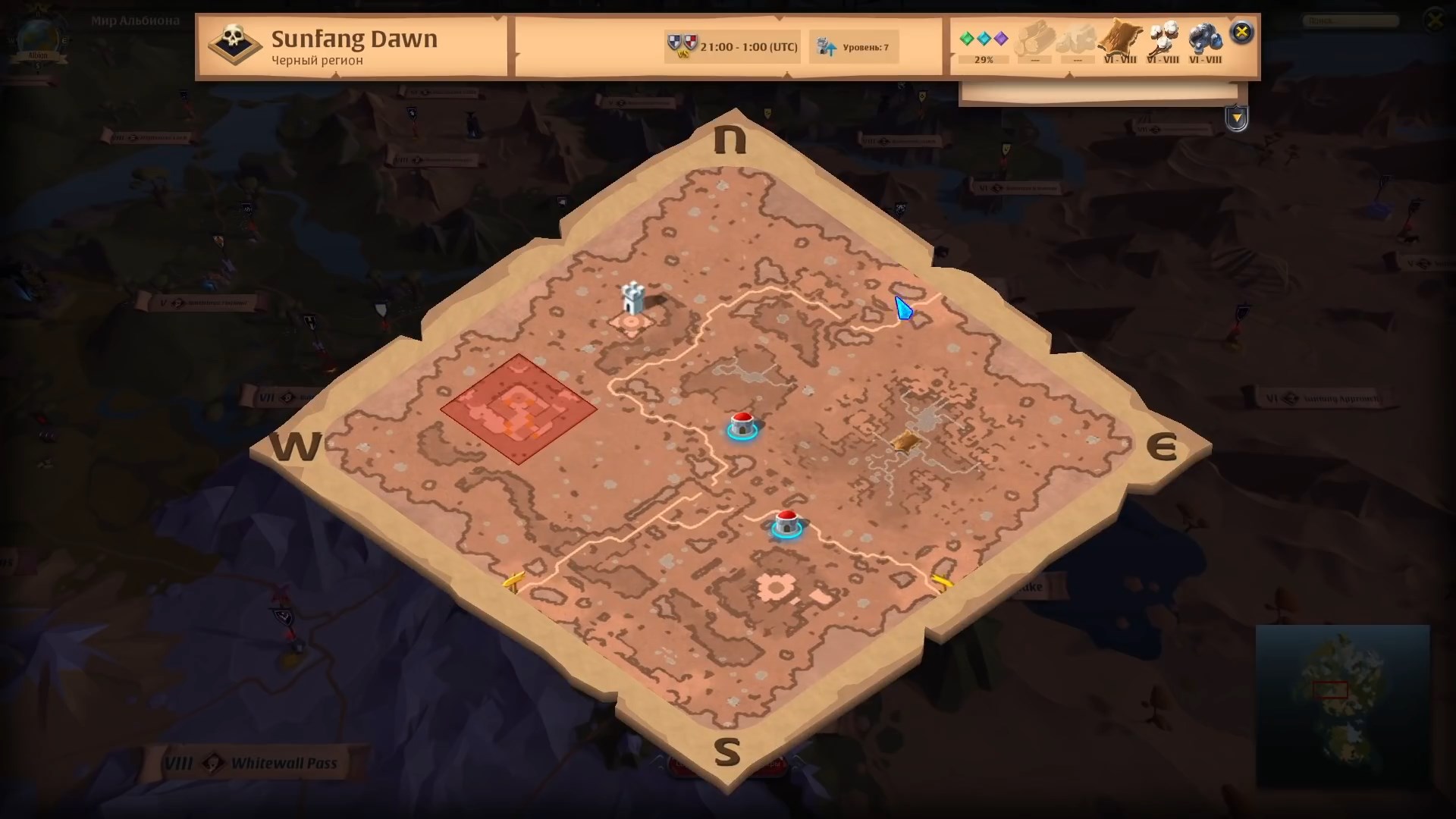 Скриншот из игры Albion Online - 101