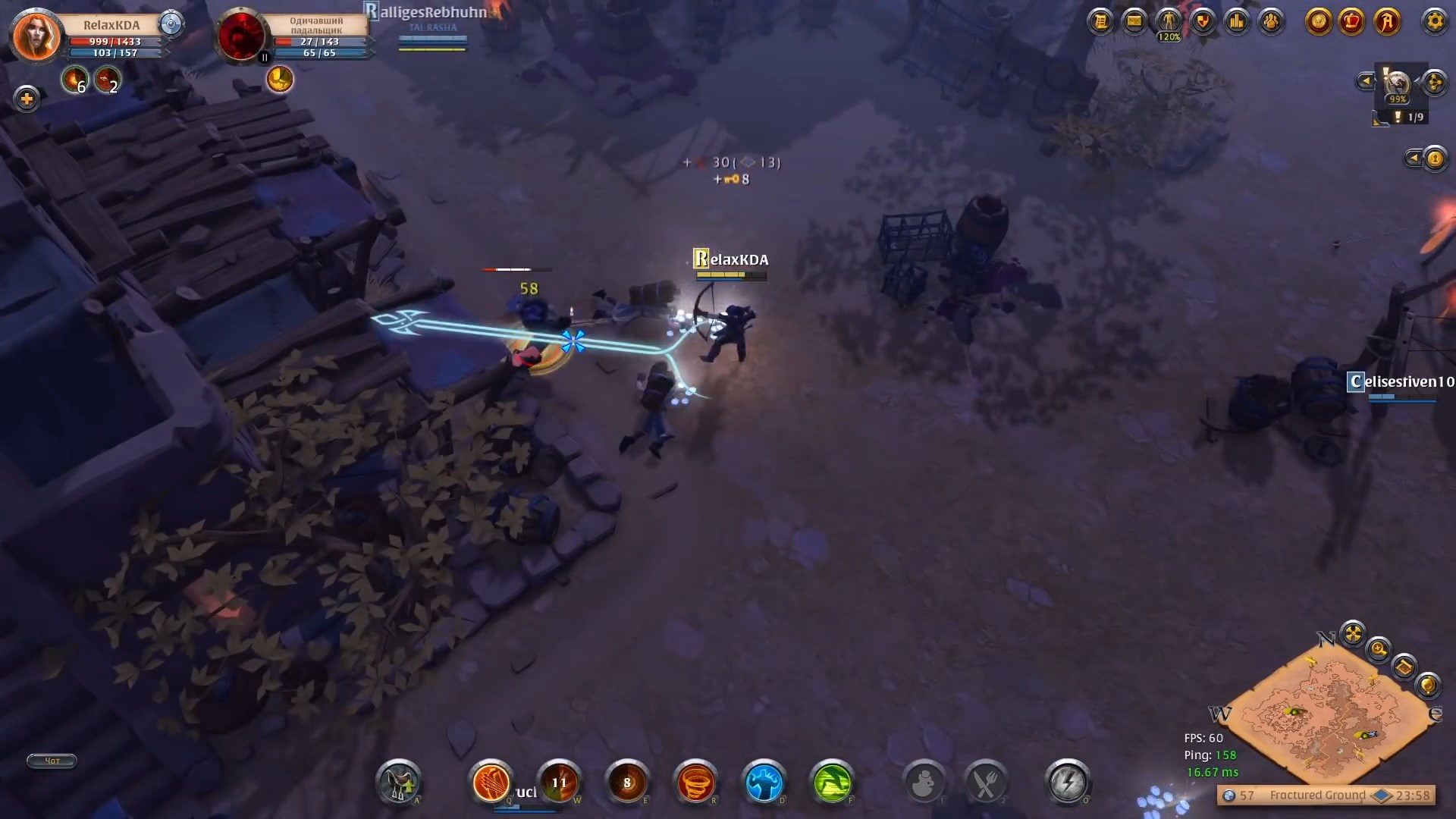Скриншот из игры Albion Online - 34