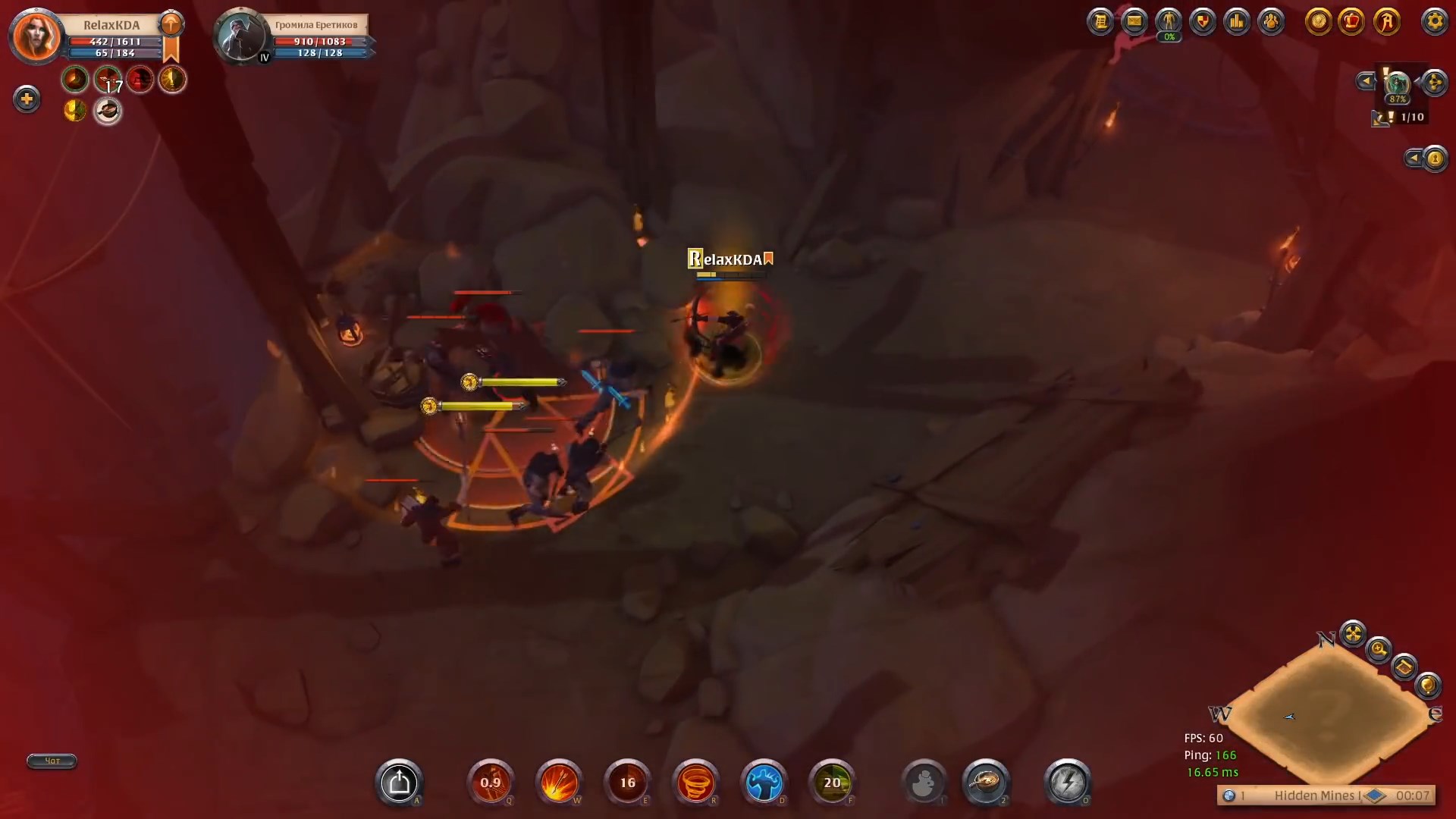 Скриншот из игры Albion Online - 106