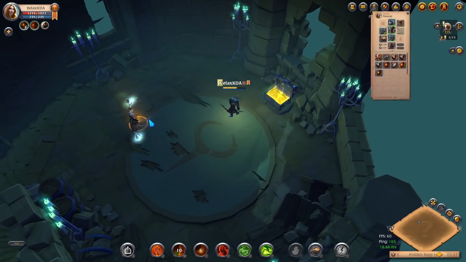 Скриншот из игры Albion Online - 97