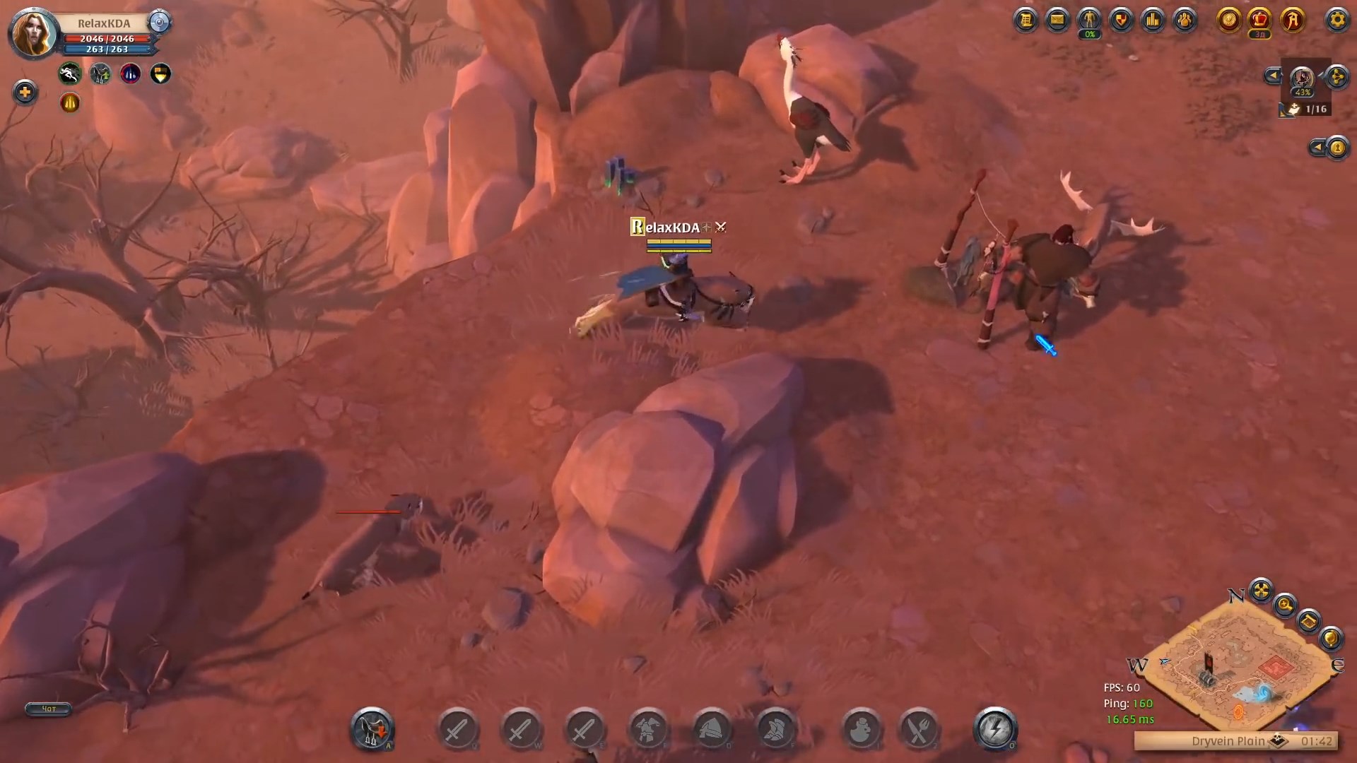 Скриншот из игры Albion Online - 47