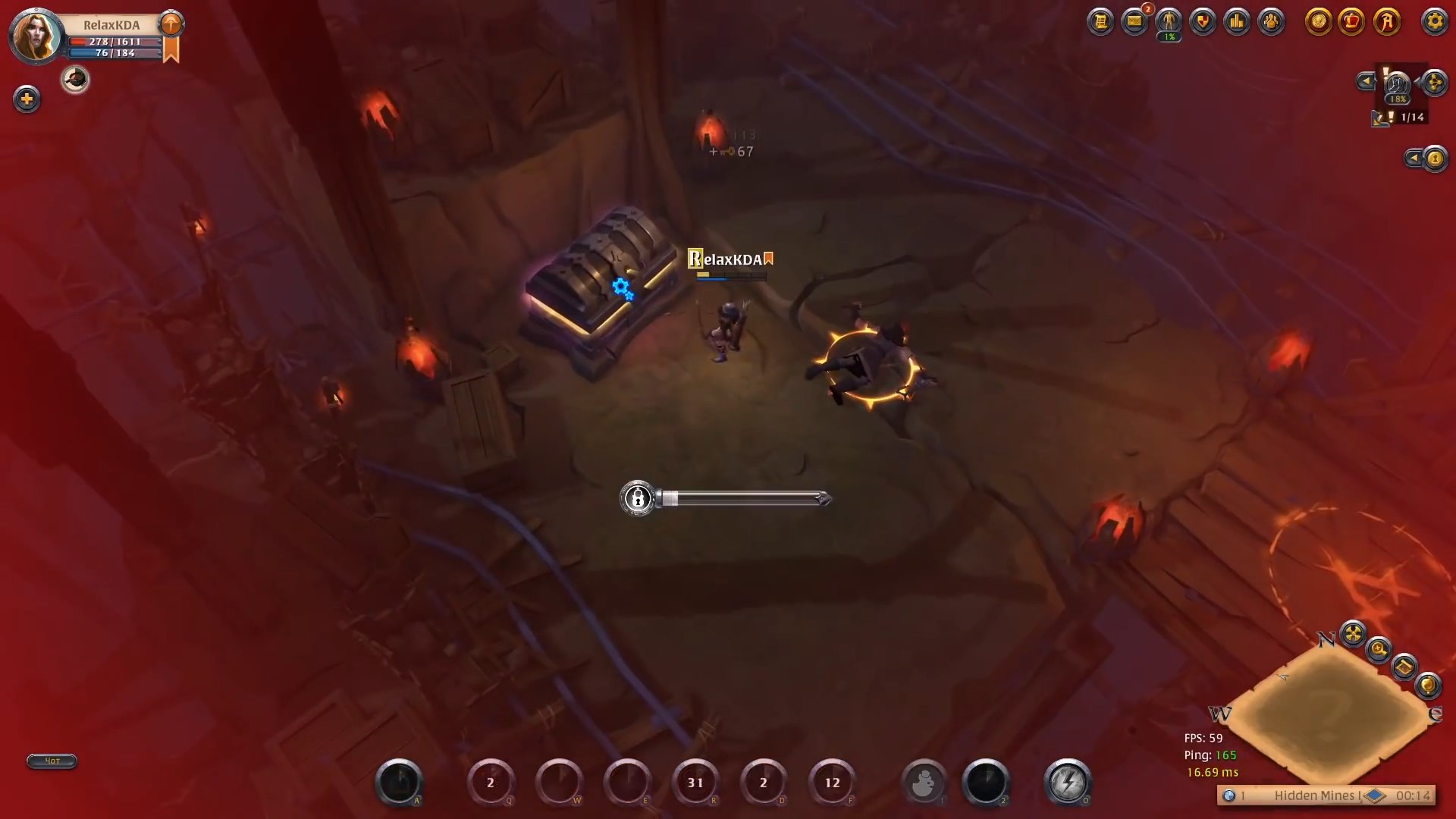 Скриншот из игры Albion Online - 94