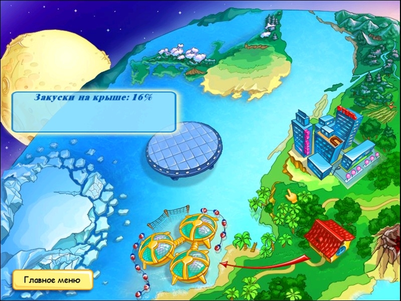 Скриншот из игры Cake Mania 2 - 8