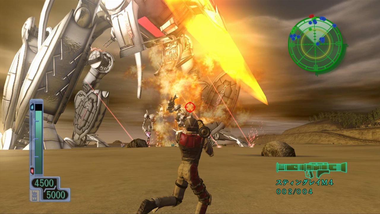 Скриншот из игры Earth Defense Force 2017 - 83