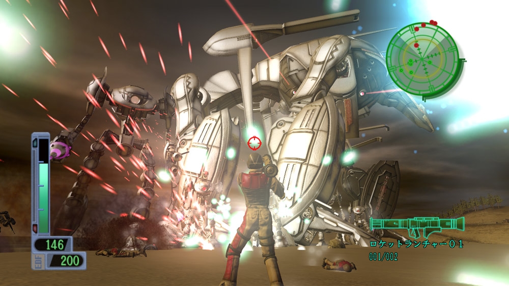 Скриншот из игры Earth Defense Force 2017 - 29