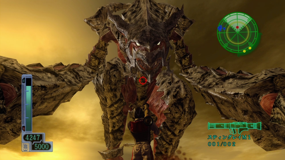 Скриншот из игры Earth Defense Force 2017 - 18