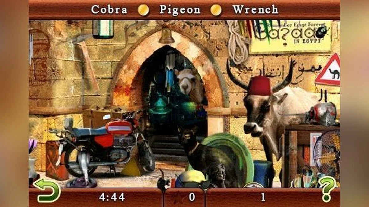 Скриншот из игры Little Shop - World Traveler - 8
