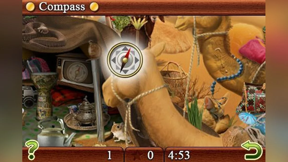 Скриншот из игры Little Shop - World Traveler - 9