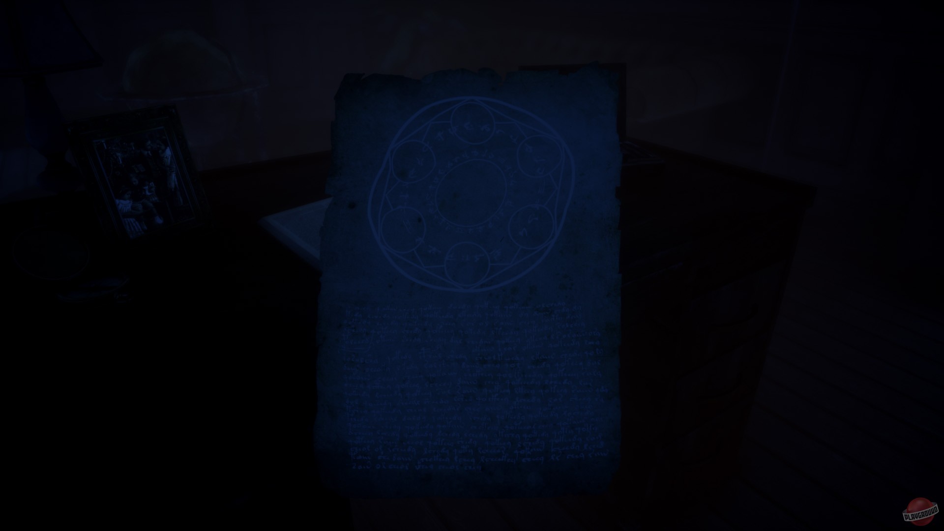 Скриншот из игры Deadstep - 19