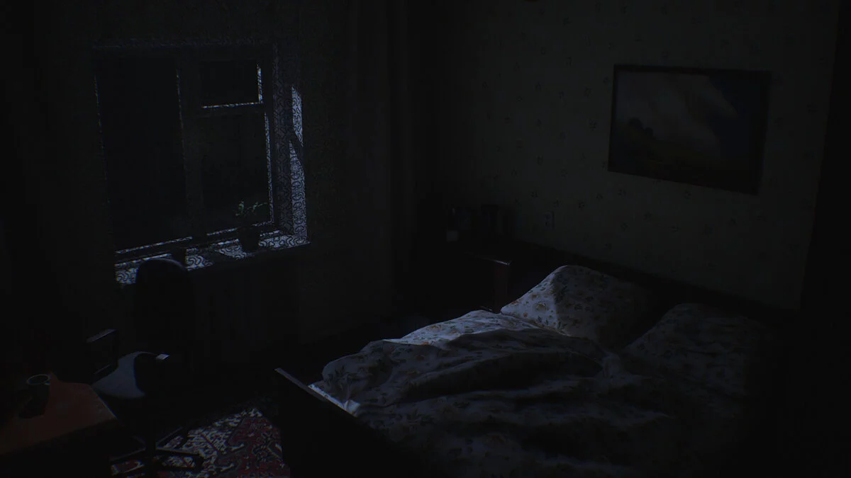 Скриншот из игры While Sleeping - 6