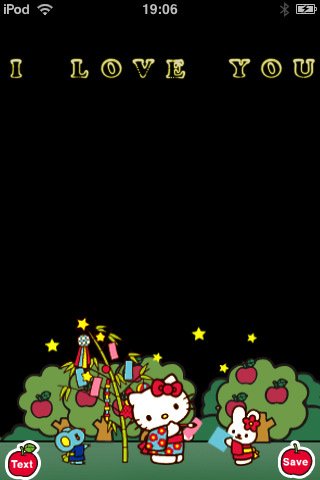 Скриншот из игры Hello Kitty HANABI - 2