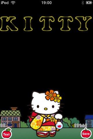 Скриншот из игры Hello Kitty HANABI - 4