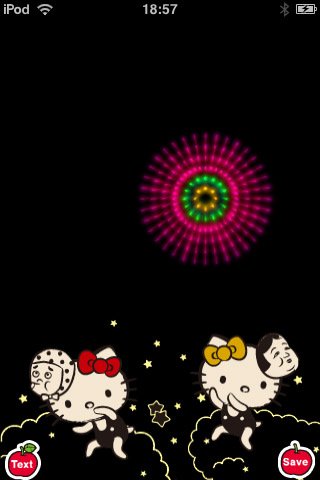 Скриншот из игры Hello Kitty HANABI - 5