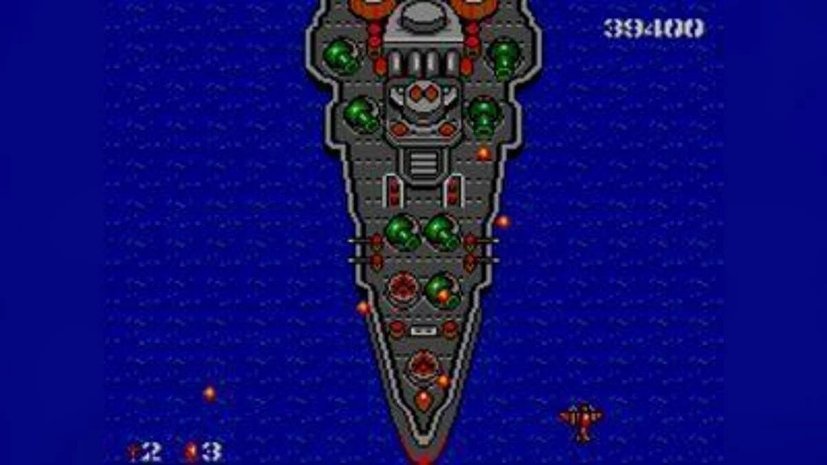 Скриншот из игры Bomber Raid - 2