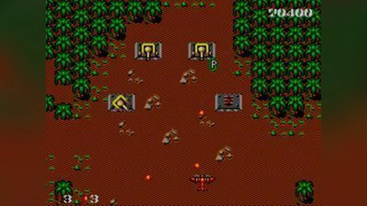 Скриншот из игры Bomber Raid - 5