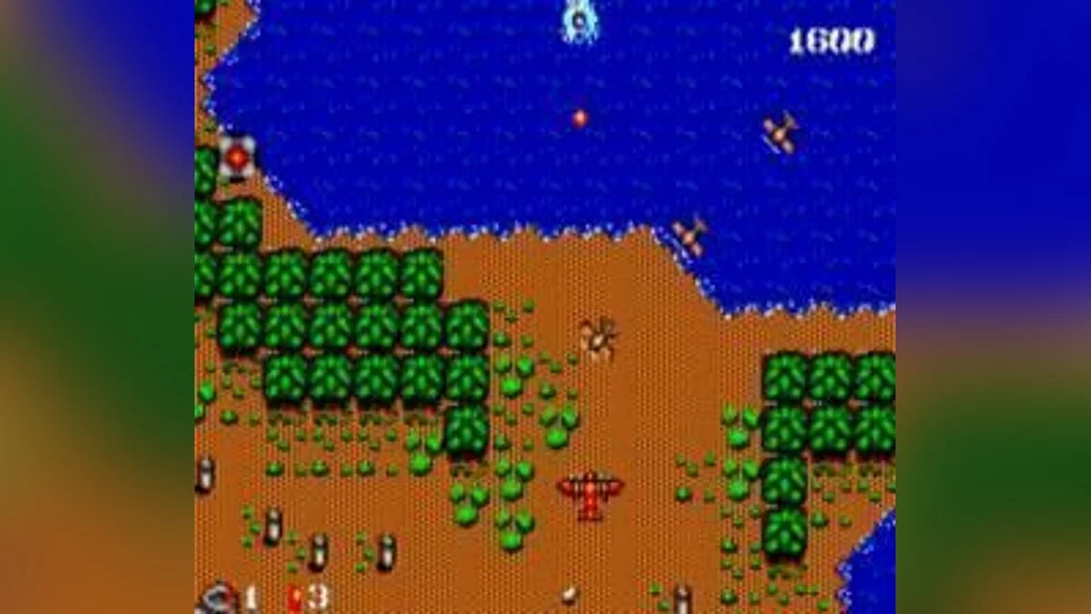 Скриншот из игры Bomber Raid - 6