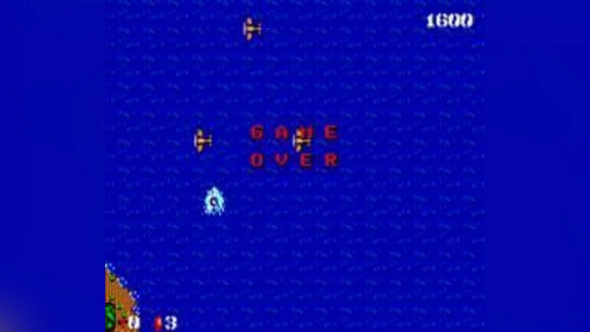 Скриншот из игры Bomber Raid - 8