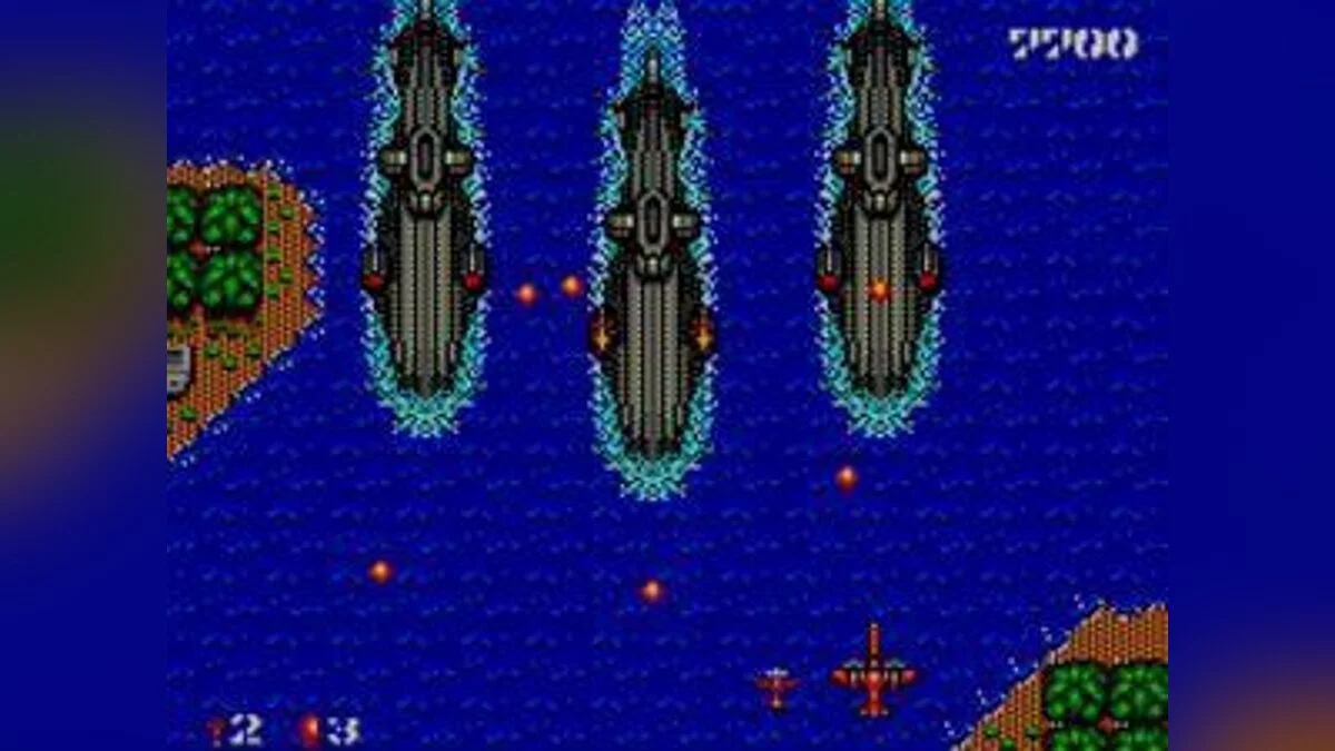 Скриншот из игры Bomber Raid - 1