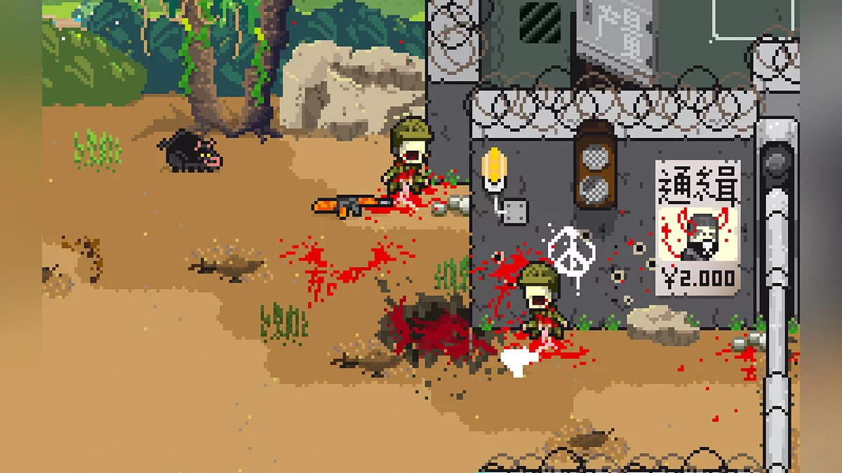 Скриншот из игры 8DAYS - 33