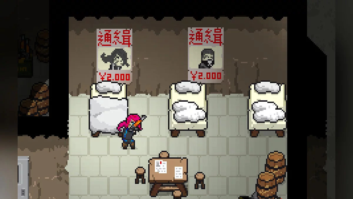 Скриншот из игры 8DAYS - 20