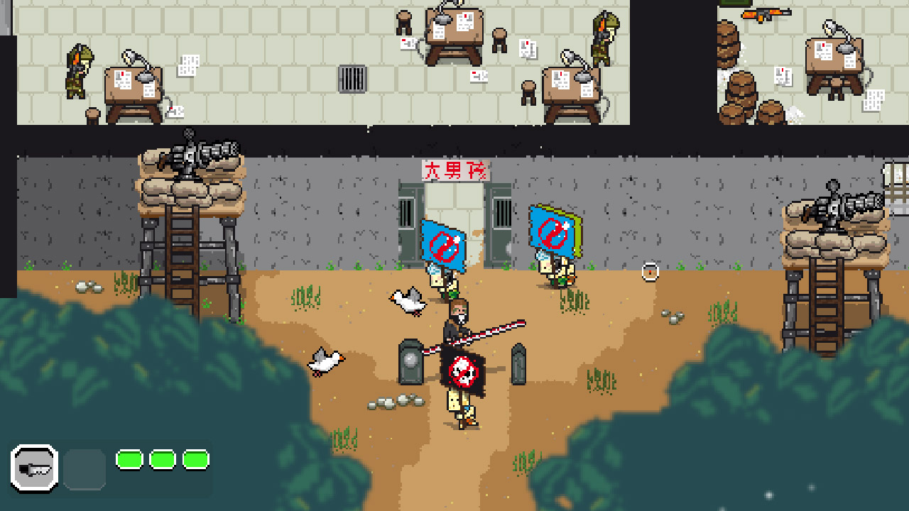 Скриншот из игры 8DAYS - 40