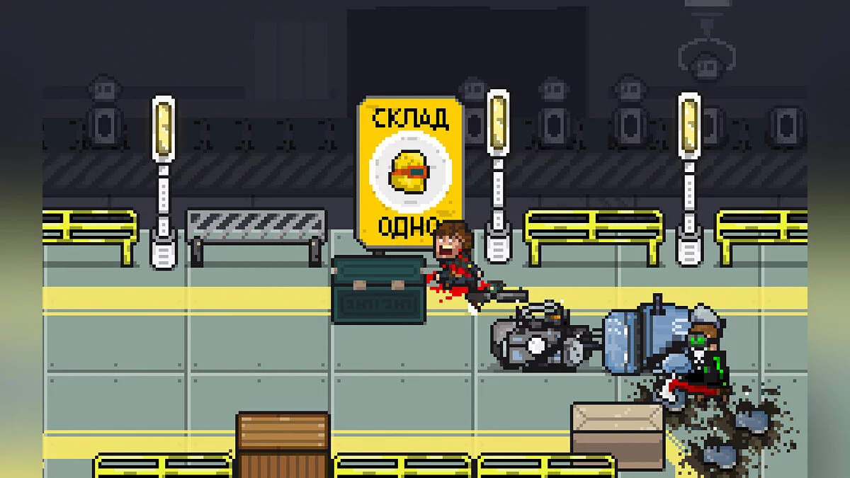 Скриншот из игры 8DAYS - 28