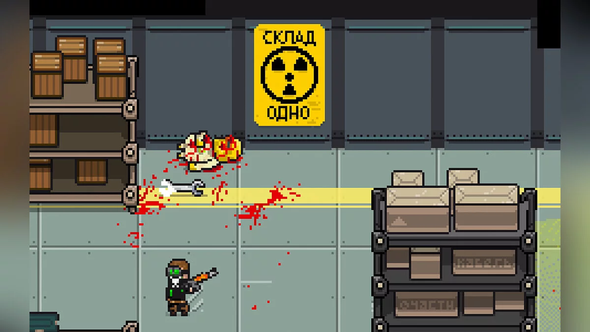 Скриншот из игры 8DAYS - 36