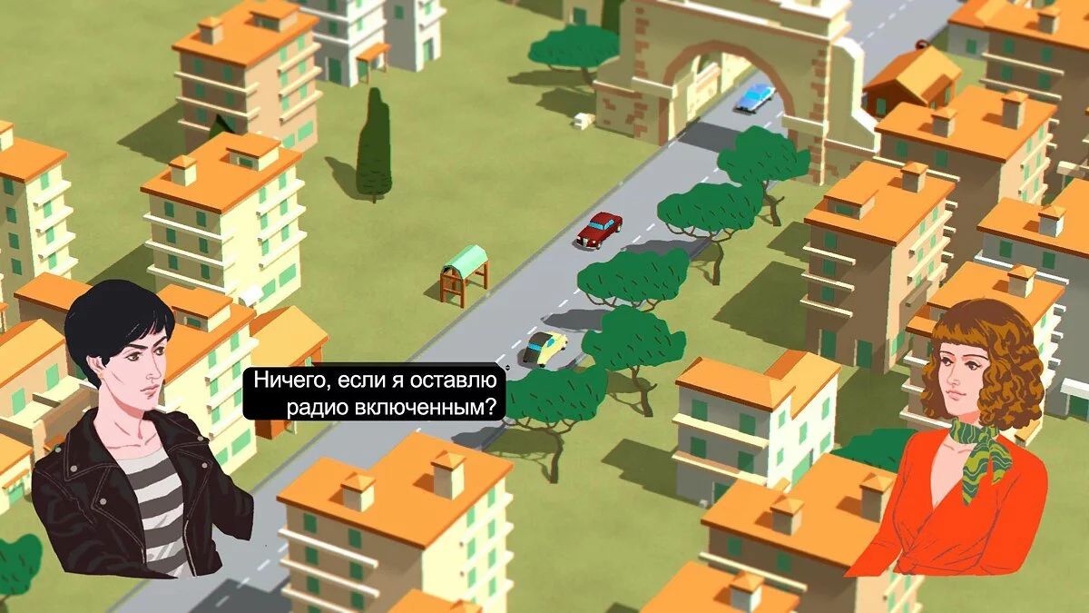 Скриншот из игры Wheels of Aurelia - 33