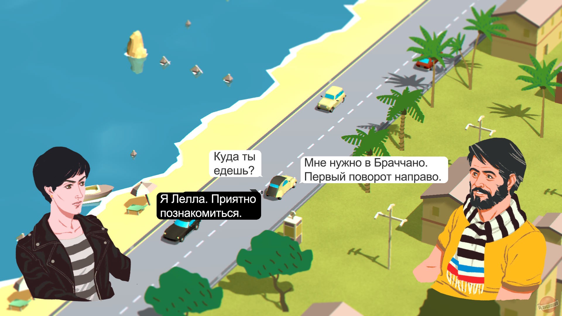 Скриншот из игры Wheels of Aurelia - 31
