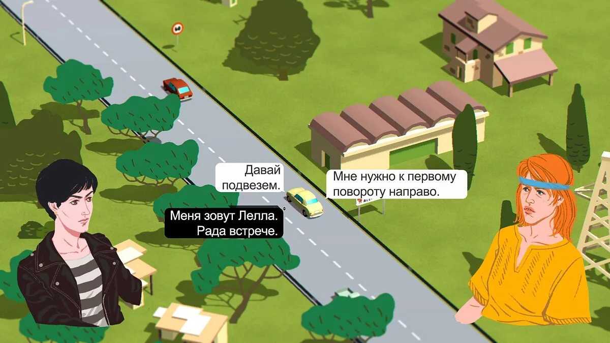 Скриншот из игры Wheels of Aurelia - 10