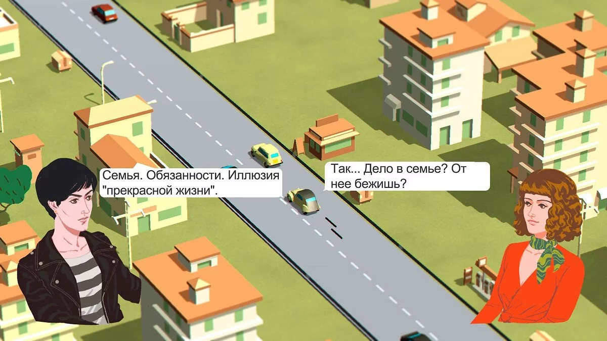 Скриншот из игры Wheels of Aurelia - 25