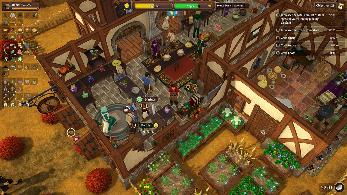 Скриншот из игры Winkeltje: The Little Shop - 27