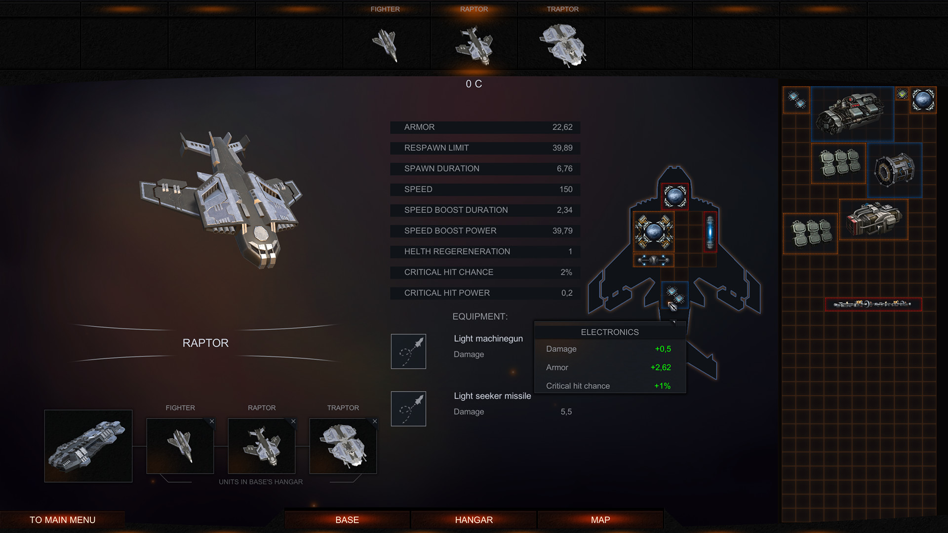 Скриншот из игры Sky Of Destruction - 14