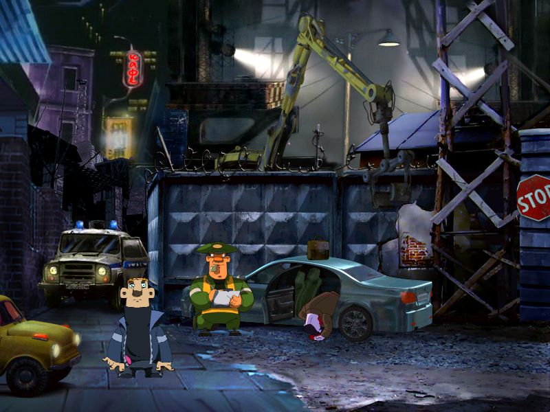 Скриншот из игры Бумеранг - 7