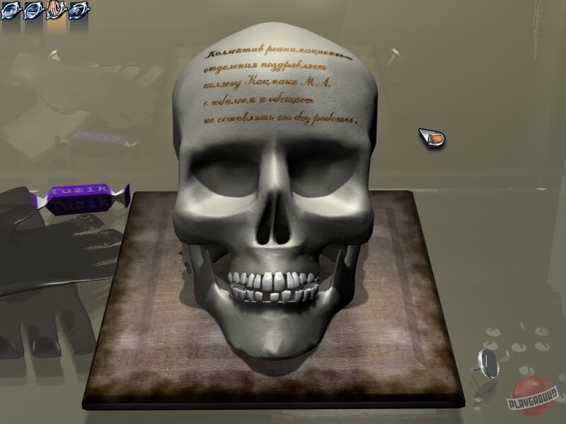 Скриншот из игры Черный оазис - 12