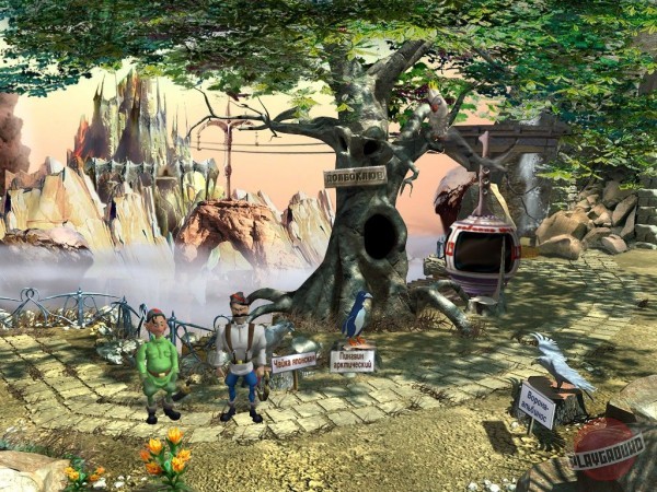 Скриншот из игры Петька 007: Золото партии - 23