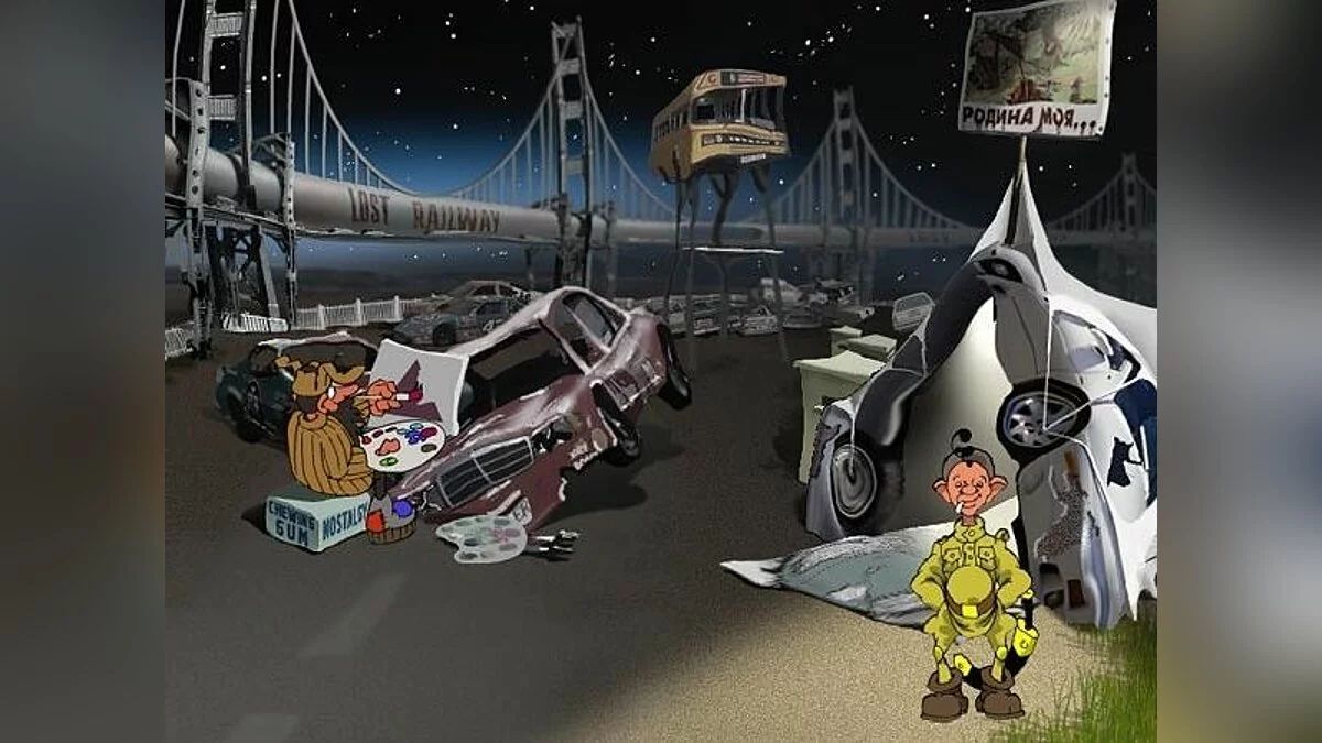 Скриншот из игры Петька 3: Возвращение Аляски - 7