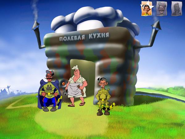 Скриншот из игры Петька 4: День независимости - 48