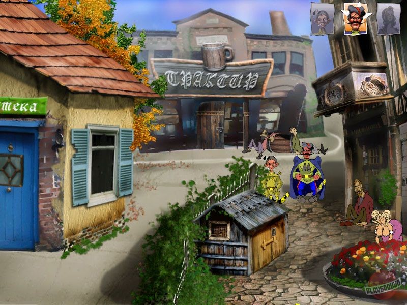 Скриншот из игры Петька 4: День независимости - 9