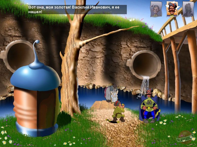 Скриншот из игры Петька 4: День независимости - 12